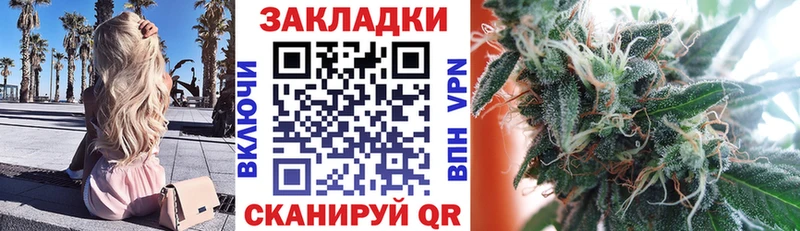 Виды наркоты Кузнецк Alpha-PVP  Амфетамин  Каннабис  Кокаин  Меф мяу мяу 