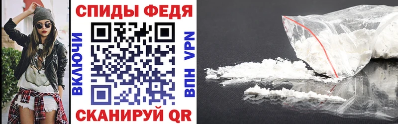 Амфетамин 97%  Кузнецк 