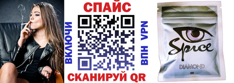 мориарти официальный сайт  цены наркотик  Кузнецк  БУТИРАТ буратино 