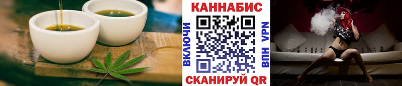 Canna-Cookies конопля  даркнет сайт  Кузнецк 