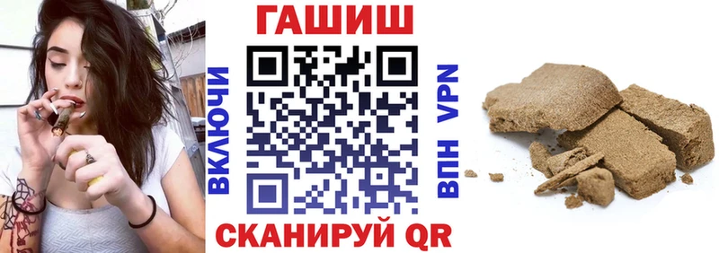 где продают Кузнецк mega рабочий сайт Гашиш Cannabis