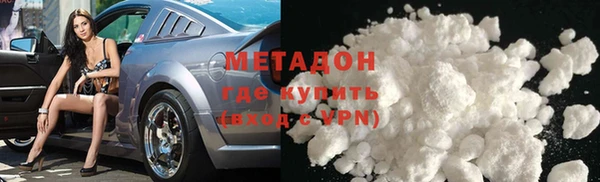 скорость Белоозёрский