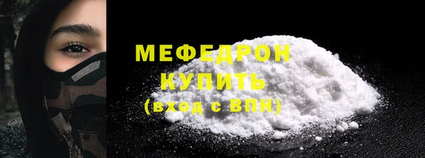 гашишное масло Белокуриха