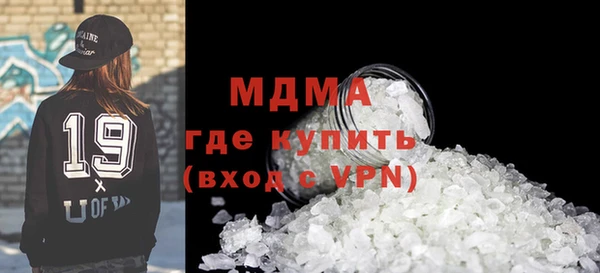 стаф Богданович