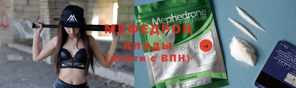 скорость Белоозёрский