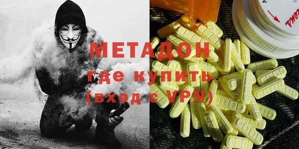 скорость Белоозёрский