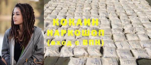 прущая мука Снежинск