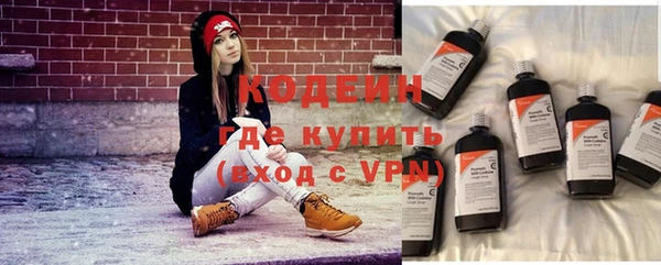 гашиш Богородицк