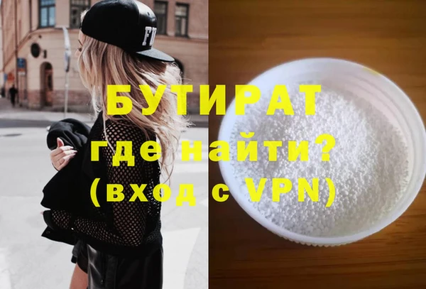 скорость Белоозёрский