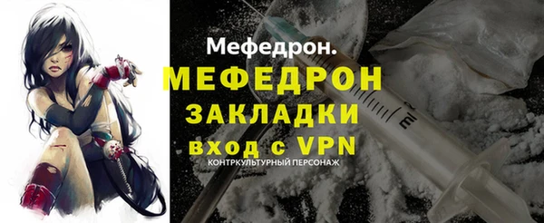 скорость Белоозёрский
