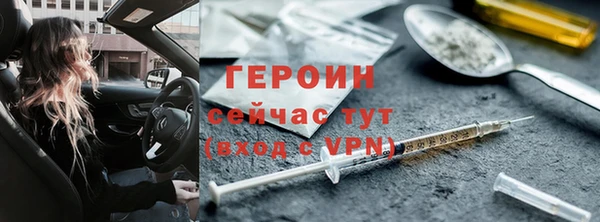 скорость Белоозёрский