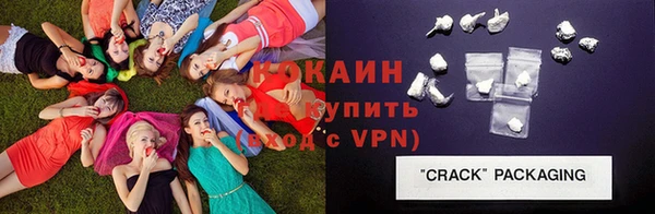 скорость Белоозёрский
