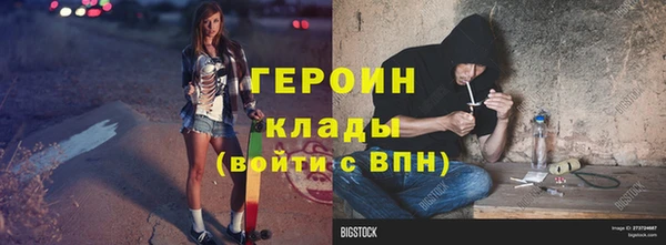 скорость Белоозёрский