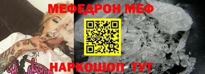 кокаин премиум Гагарин
