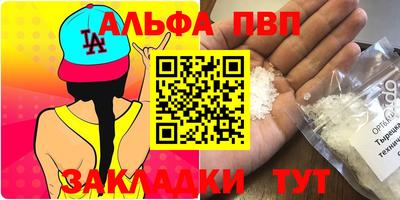 mix Гай