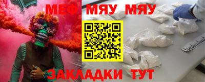 ешки Гатчина