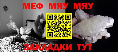 кокаин премиум Гагарин