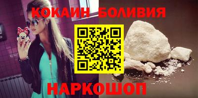 mix Гай