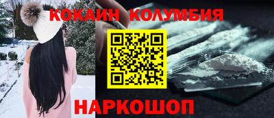 mix Гай