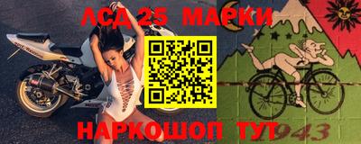 кокаин премиум Гагарин