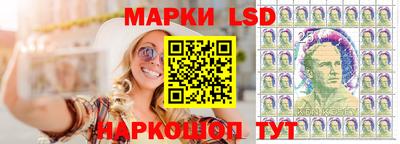 кокаин премиум Гагарин
