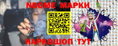 mix Гай