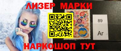 ешки Гатчина