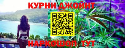 mix Гай