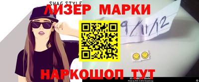 ешки Гатчина
