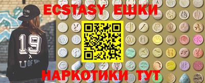 кокаин премиум Гагарин