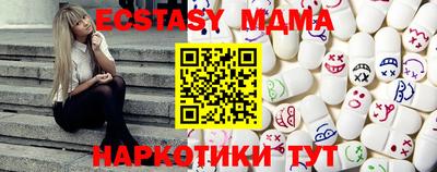 кокаин премиум Гагарин