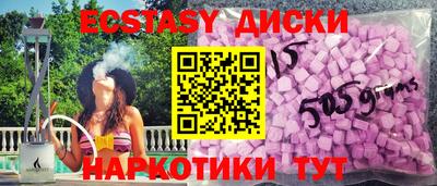 mix Гай