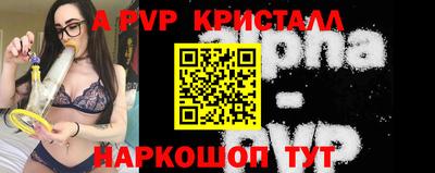 ешки Гатчина