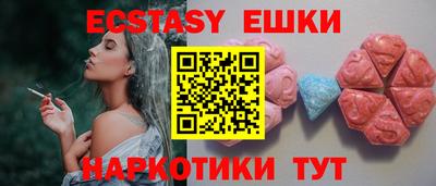 кокаин премиум Гагарин