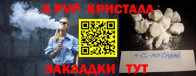 ешки Гатчина