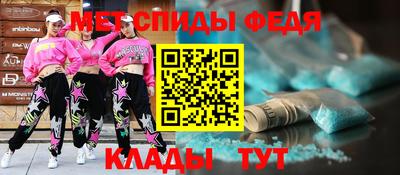 ешки Гатчина