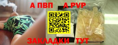 mix Гай