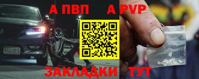 ешки Гатчина