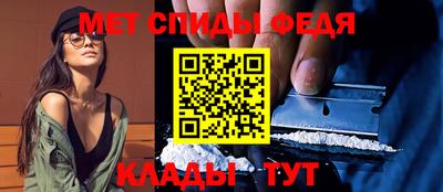 mix Гай