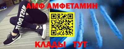 mix Гай