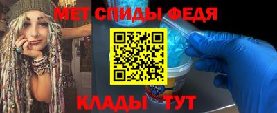 кокаин премиум Гагарин