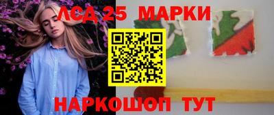 ешки Гатчина