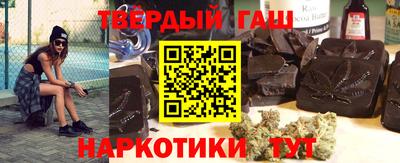 ешки Гатчина
