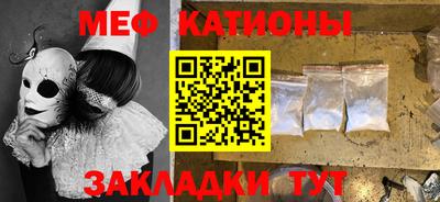 mix Гай
