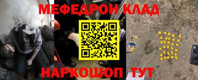 ешки Гатчина