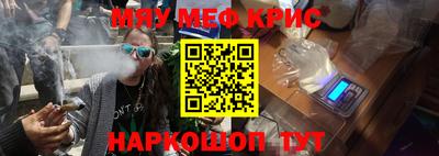 ешки Гатчина