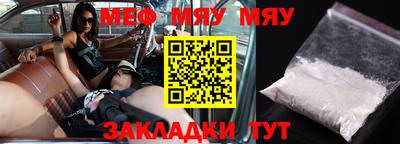 кокаин премиум Гагарин